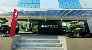 HOSPITAL SINO BRASILEIRO