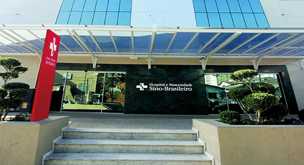 HOSPITAL SINO BRASILEIRO