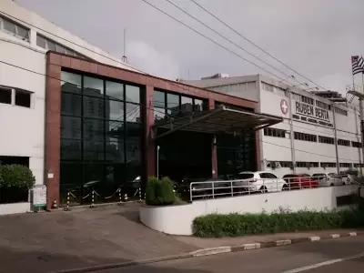 Hospital Ruben Berta